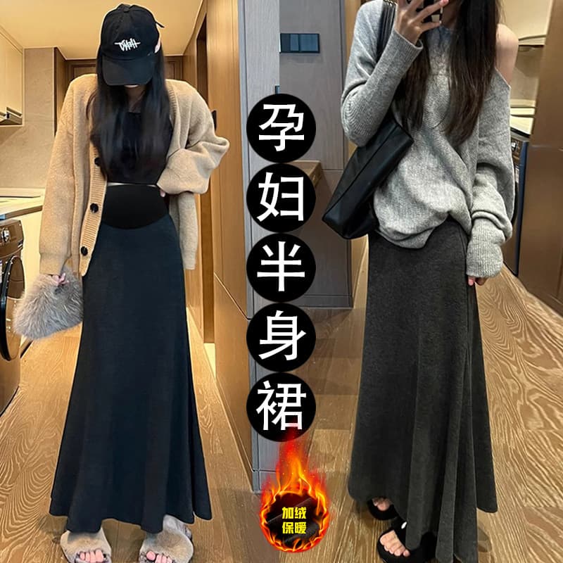 Soft and flowing fleece-lined maternity skirt, perfect for autumn and winter 2024. A versatile fishtail maxi skirt for pregnant women.