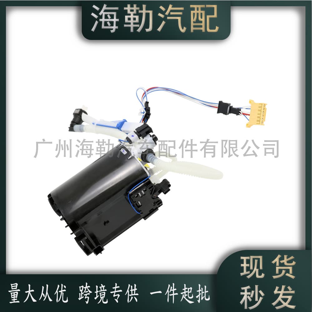LR026192 Fuel Pump (Without Float) Compatible with Land Rover Range Rover Evoque (L538) 2014-2019