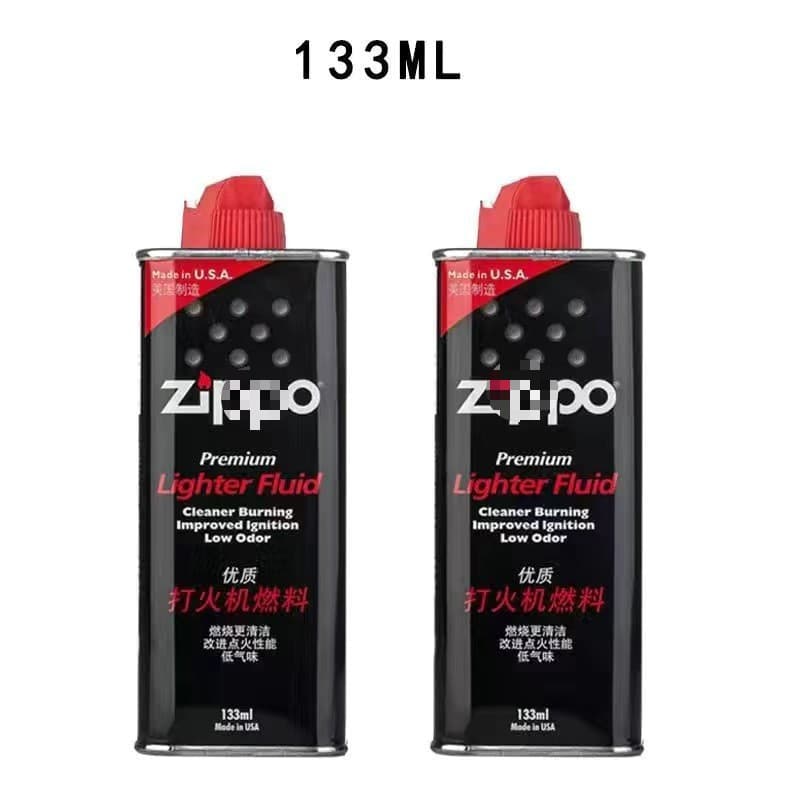 133ZP Lighter Fluid Kerosene Fuel Oil Lighter Fuel Kerosene Flint Wick Original Universal Lighter Fluid