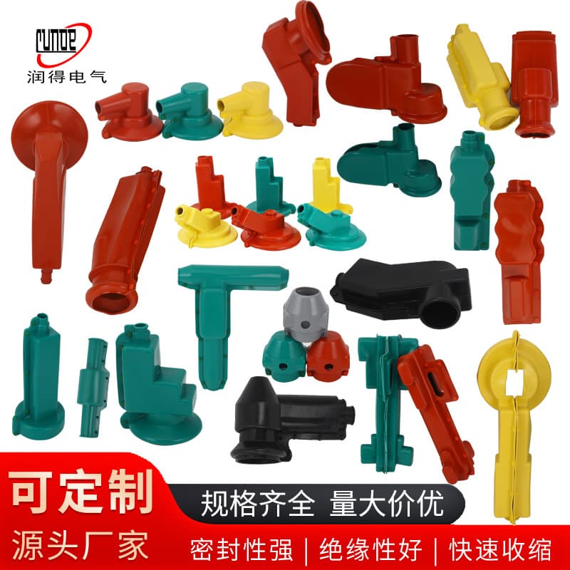 Full Series Transformer Insulation Cover, Arrester Cover, Fuse Cover, Power Protection Cover, Insulation Protective Cover