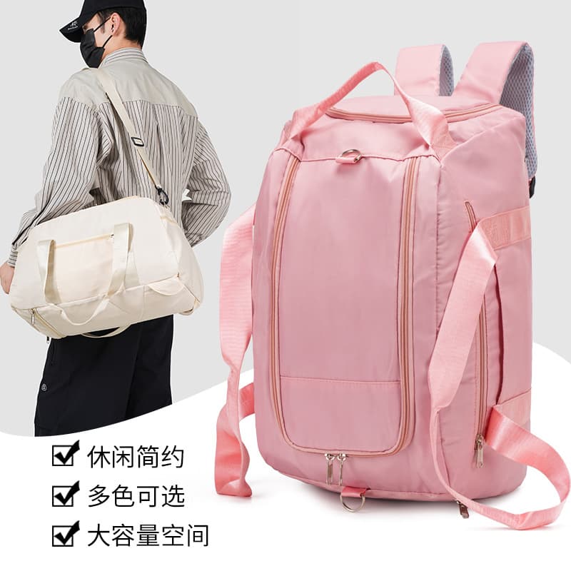 New travel bag with large capacity, dry and wet separation, multi-functional shoulder short-distance portable cross-body luggage bag, fitness bag