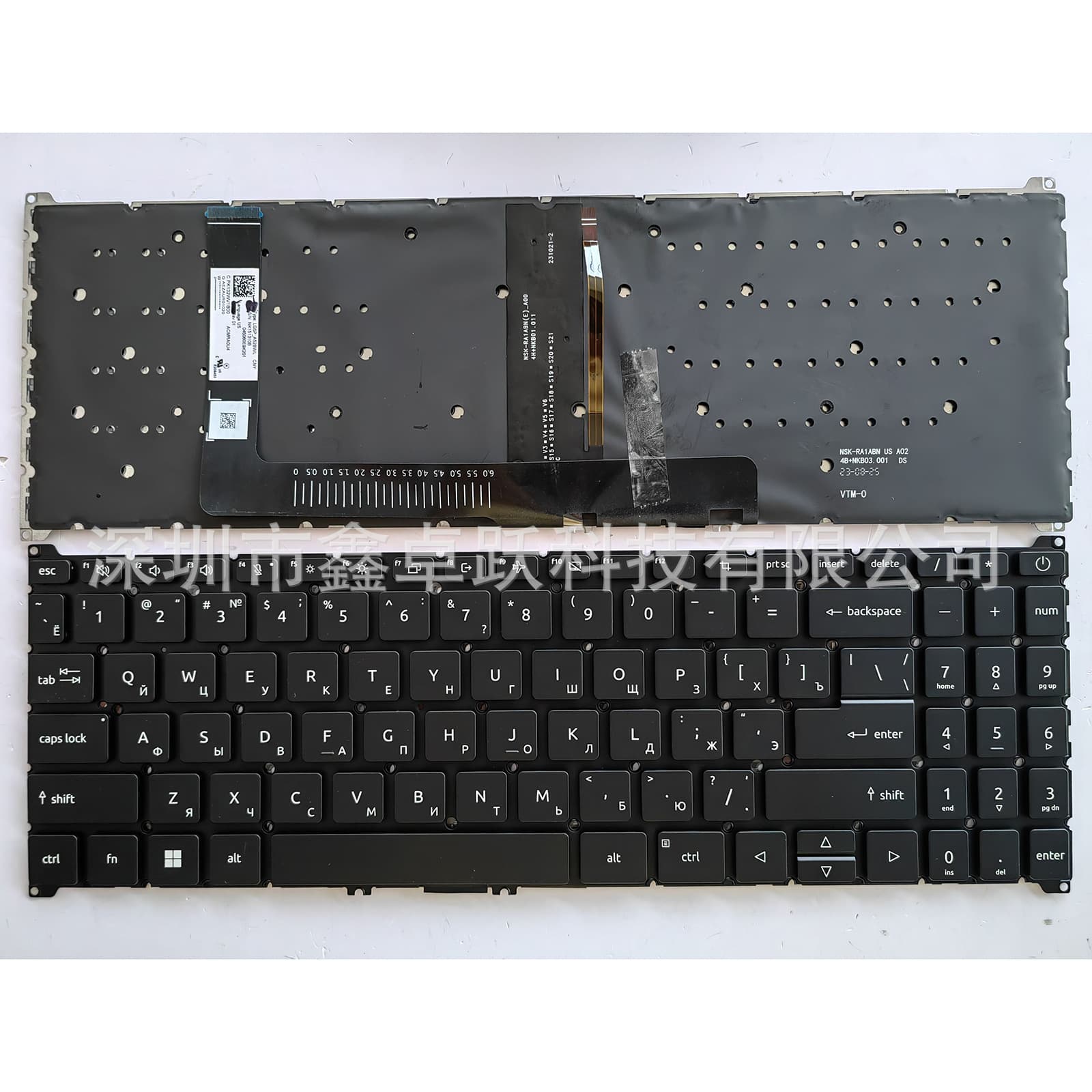 US/RU/SP Compatible with Aspire A715-51G-52VH A315-24/24P/510P/59G/24PT Keyboard