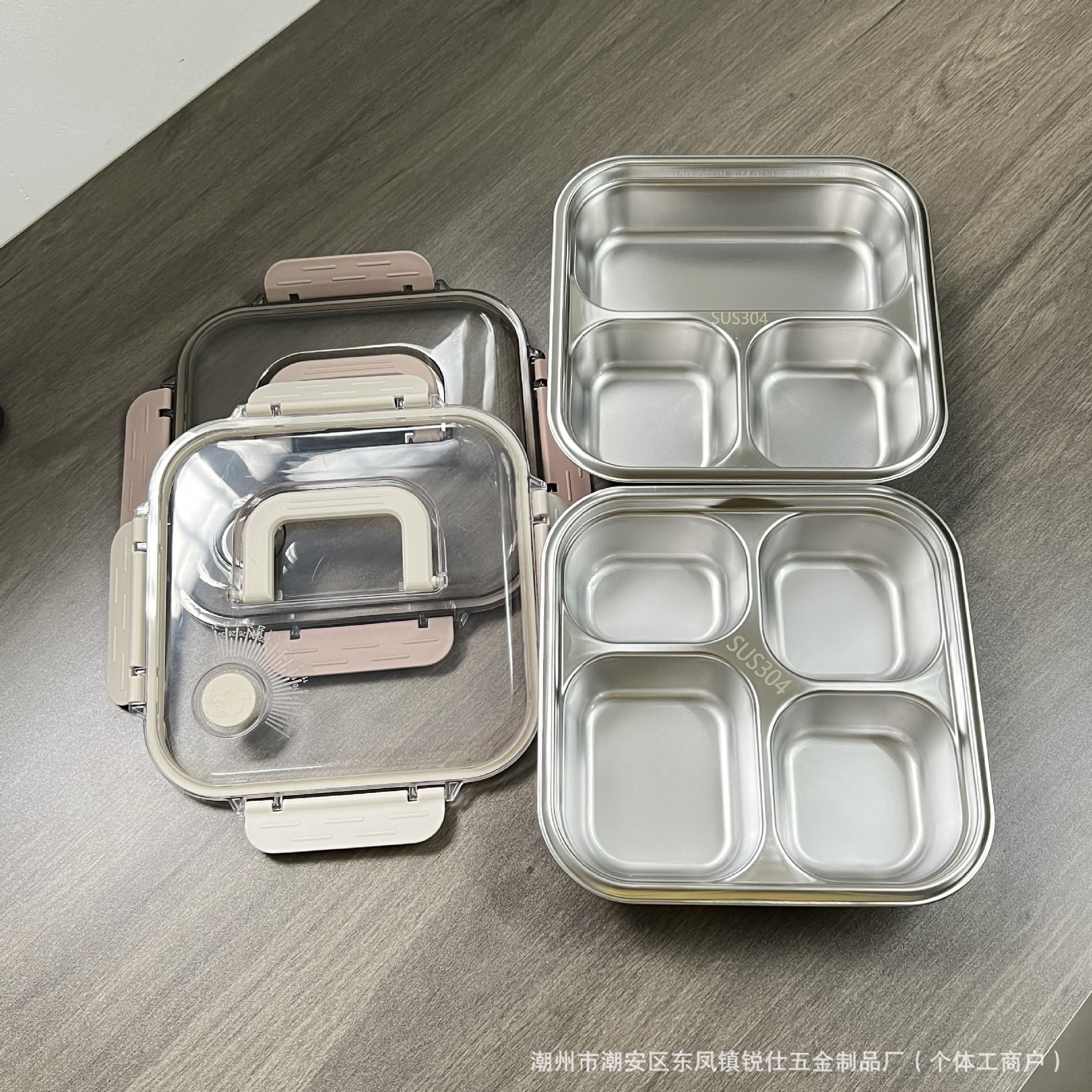 304 food-grade stainless steel compartmented lunch box with lid for office workers, school students, sealed and fresh-keeping lunch box