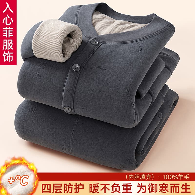 Northeast wool thermal homewear for elderly men, fleece-lined thick long johns, winter close-fitting inner layer set