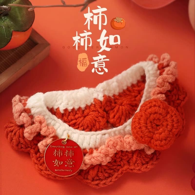 Cat Clothes New Year Scarf Knitted Winter Collar Accessory for Cats and Dogs Autumn and Winter Scarf