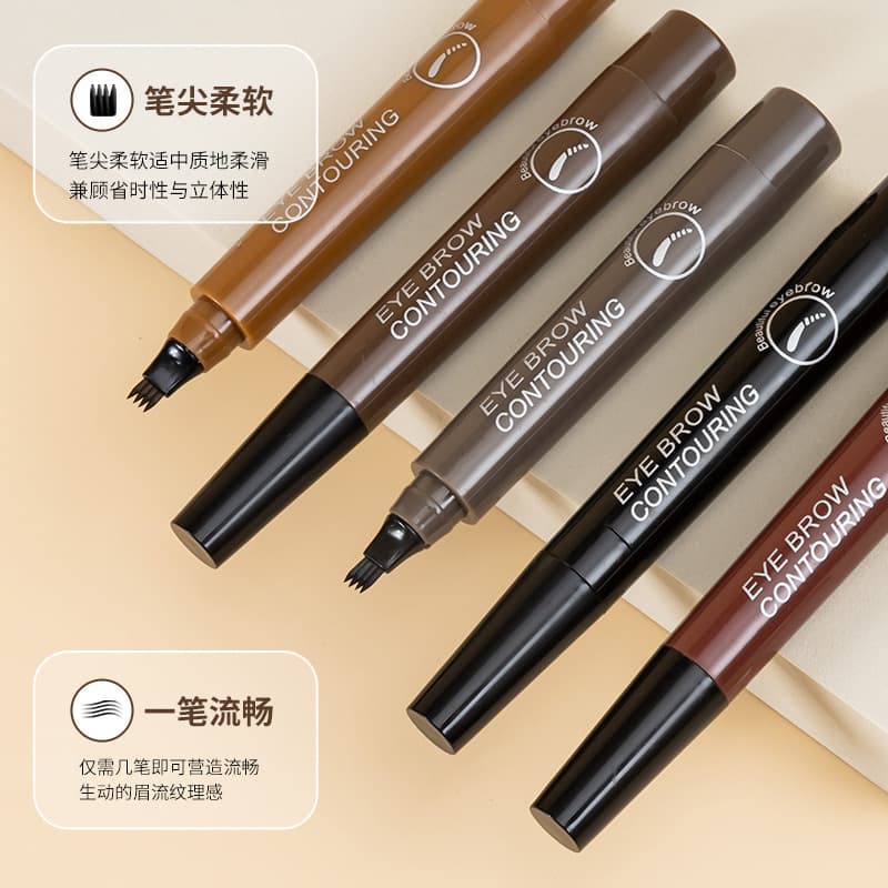 Four-pronged Liquid Eyebrow Pencil Waterproof Long-lasting Non-smudging Eyebrow Grooming Tool Beauty Makeup Cosmetic