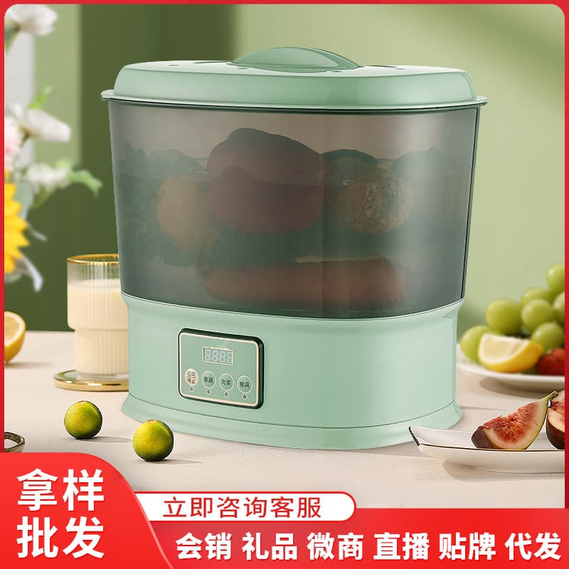 Ozone Fruit and Vegetable Sterilizer Home Food Purifier Multifunctional Ultrasonic Vegetable Washer Factory Direct Live Sales