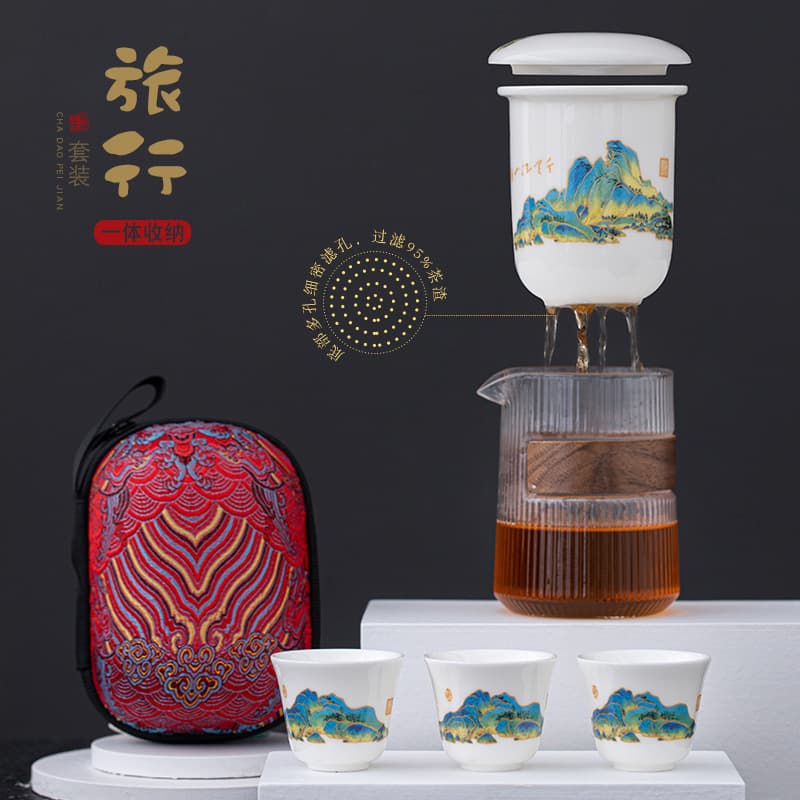 Tang and Song Dynasty Kuai Ke Cup Outdoor Ceramic One Pot Three Cups Glass Portable Travel Kung Fu Tea Set Simple