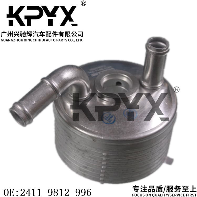For BMW MINI R55 R56 R57 Oil Cooler OE:24119812996