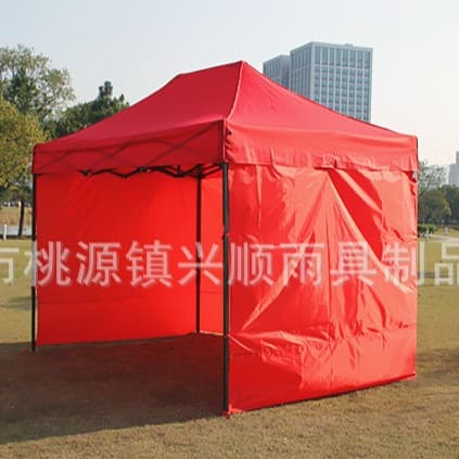 Factory Direct 2x3m Enclosure Cloth Tent Advertising Exhibition Folding Tent Street Stall Tent Umbrella Tent