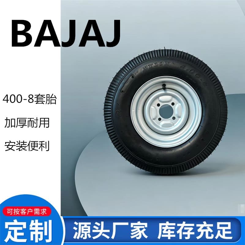 Three-Wheel Hub BAJAJ Specific 400-8 Tire Hub TVS Reinforced Steel Rim with Tire