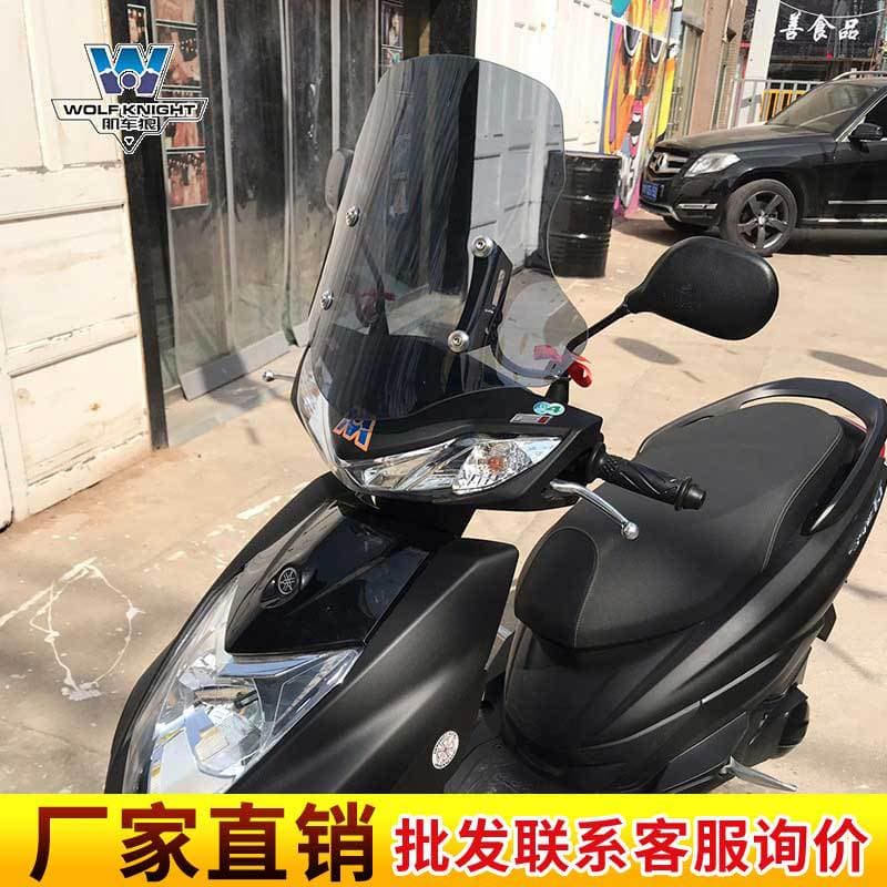 Jiche Lang Adjustable Windshield for Yamaha Cygnus GT
