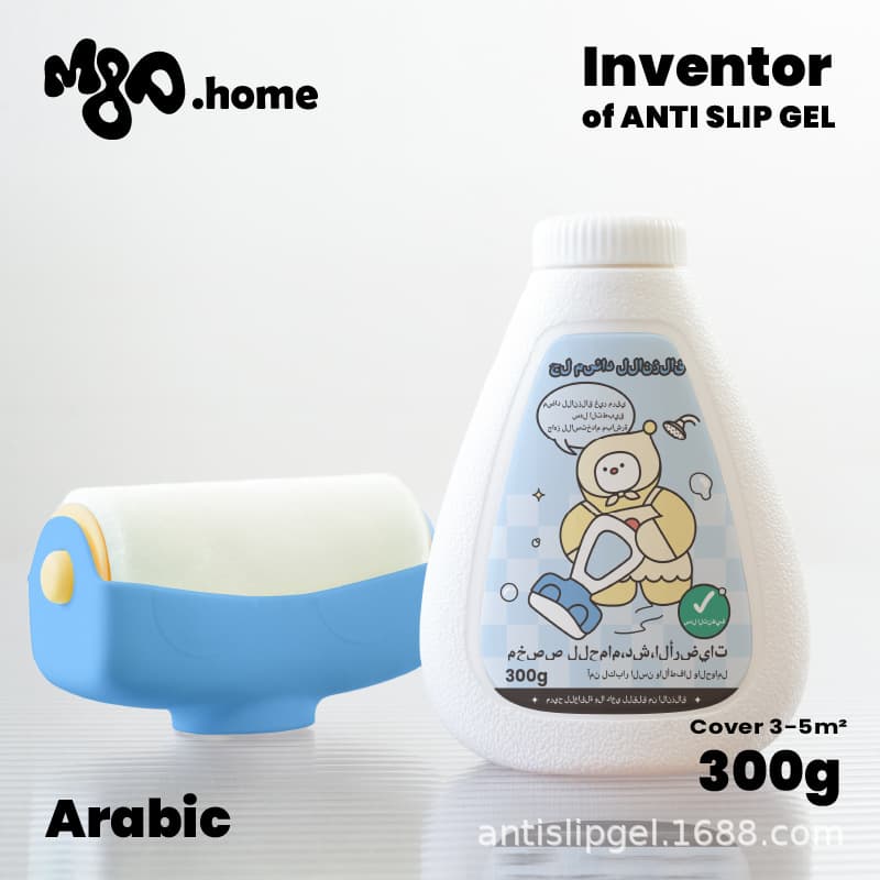 Non-Slip Gel Household Anti-Slip Agent for Bathroom Shower Room Floor Tile Anti-Slip Liquid