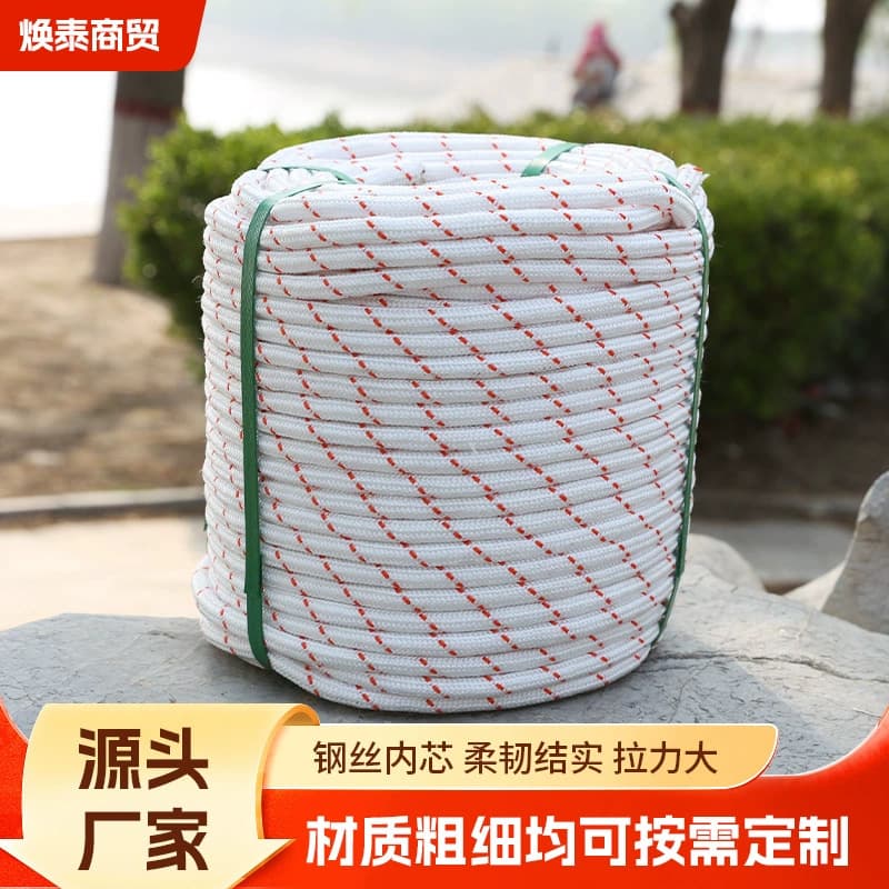 Durable Abrasion-Resistant Rope for High-Altitude Work, Outdoor Climbing, Emergency Rescue, Tent, and Truck Use