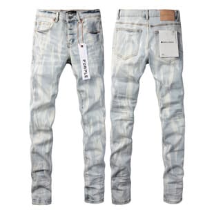 LIMITED PURPLE JEANS Trendy Ripped Distressed Skinny Jeans with Purple Label