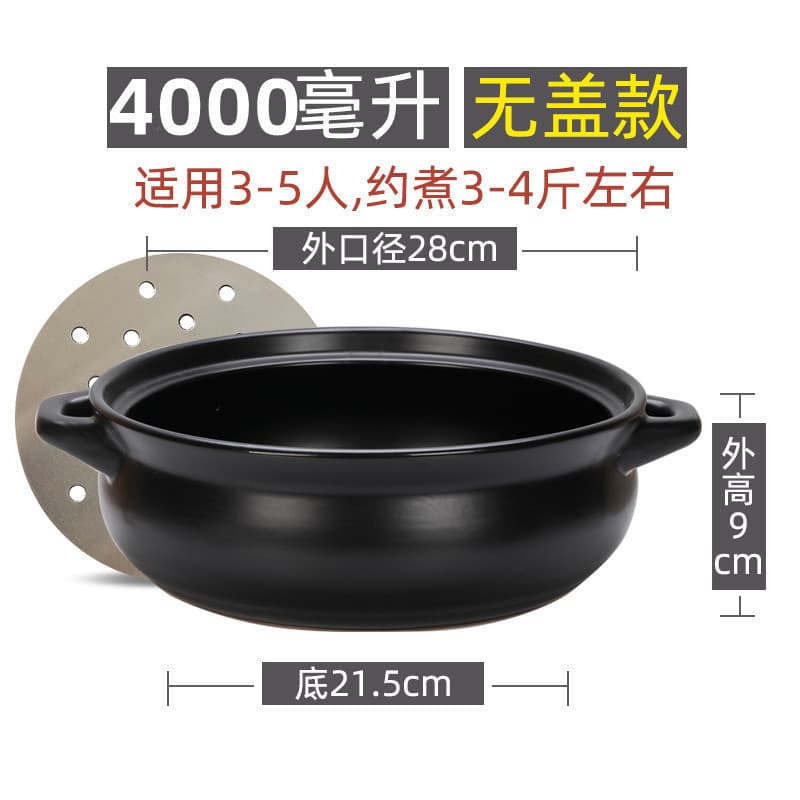 Large Ceramic Casserole Pot for Soup, Stewing, and Porridge – Suitable for Induction Cooktops, Gas Stoves, and Commercial Use