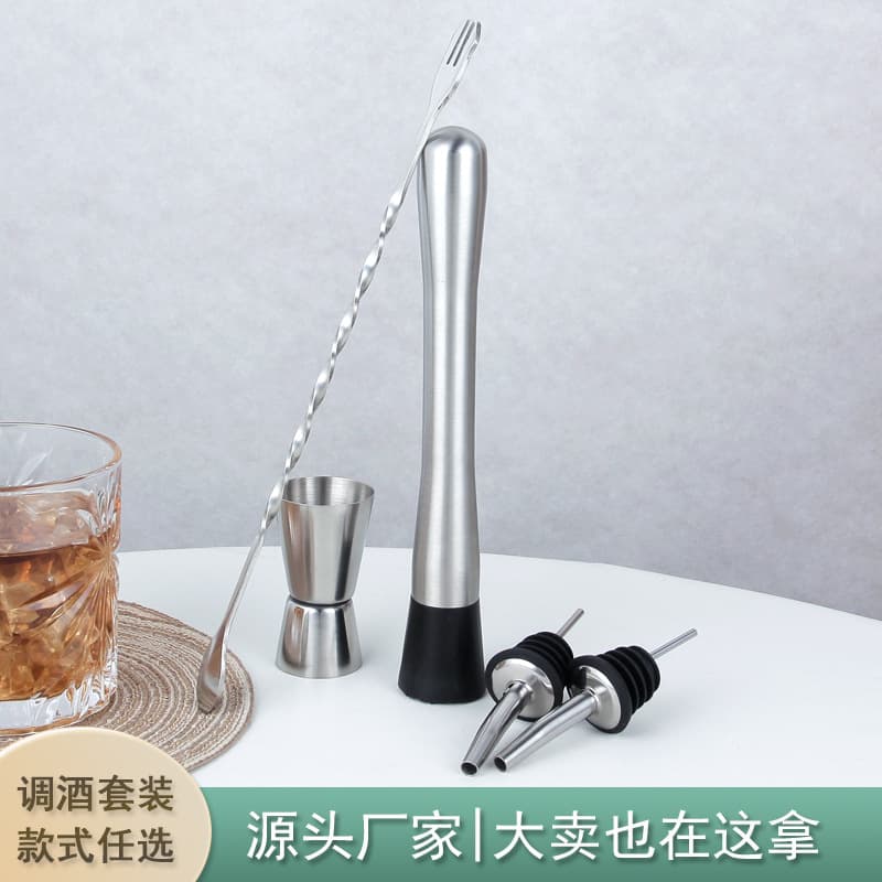 Bar Lemon Juice Press Cocktail Mixing Tools Stainless Steel Wine Set Crushed Popsicle Stirring Spoon Set