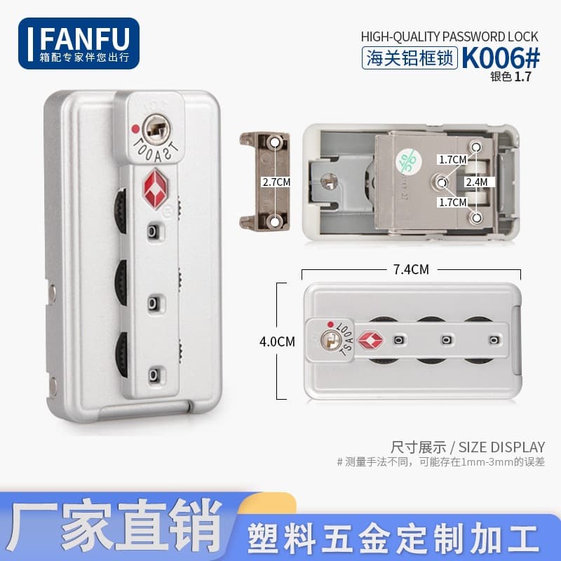In Stock Cross-border Luggage Lock TSA006 Customs Lock Aluminum Frame Combination Lock Travel Lever Snap Lock