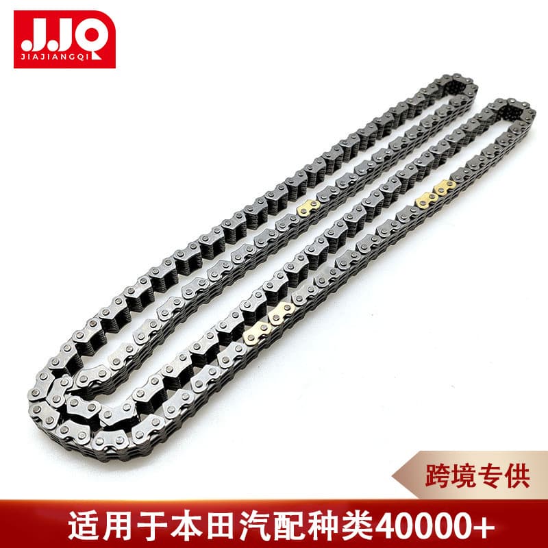 14401-Ppa-004 for 2003-2007 Accord 2.4 Displacement Timing Chain 176L