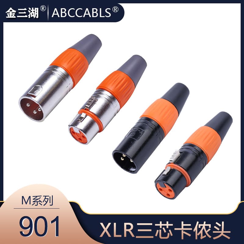 Jinsanhu Canon Head 3-Pin XLR Male and Female Plug XLR Female Microphone Head Microphone Speaker Canon Connector