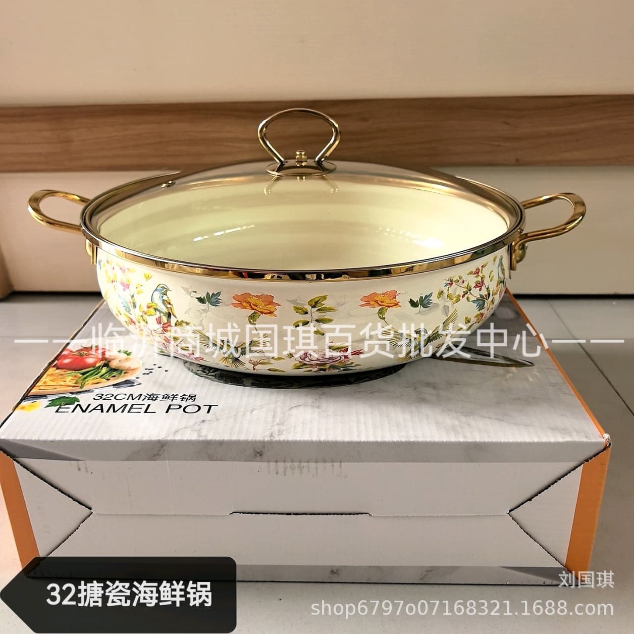 32 Enamel Double-Handle Seafood Pot Soup Pot Large Stew Pot Kitchen Supplies 39 Yuan Department Store Supply Wholesale Kitchenware Department Store