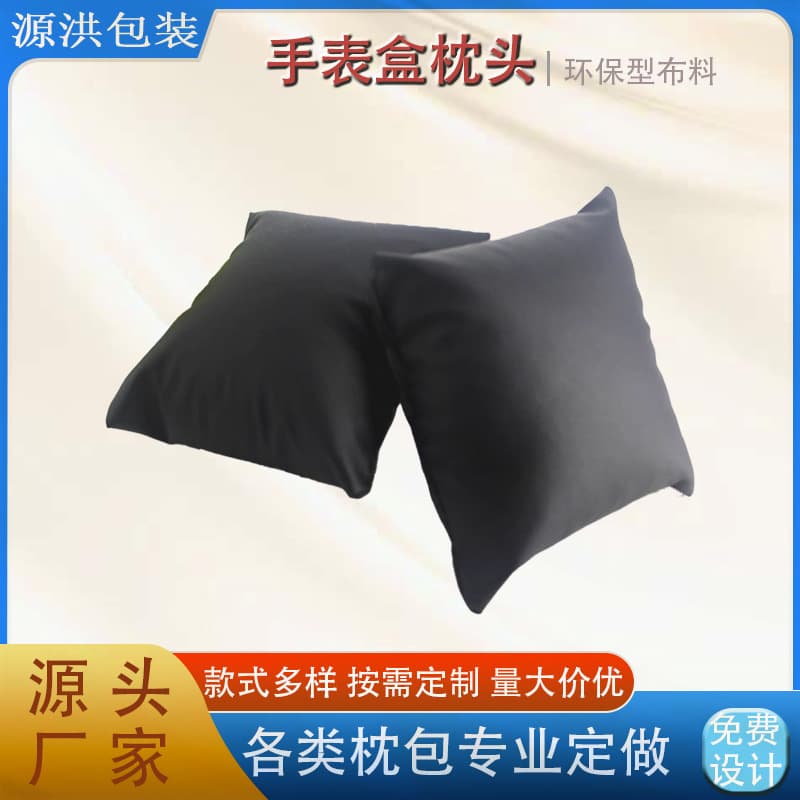 The watch box contains a small pillowcase, a small pillow insert, an inner lining, a velvet cloth, silk cotton, non-woven fabric, and a PU leather display rack.
