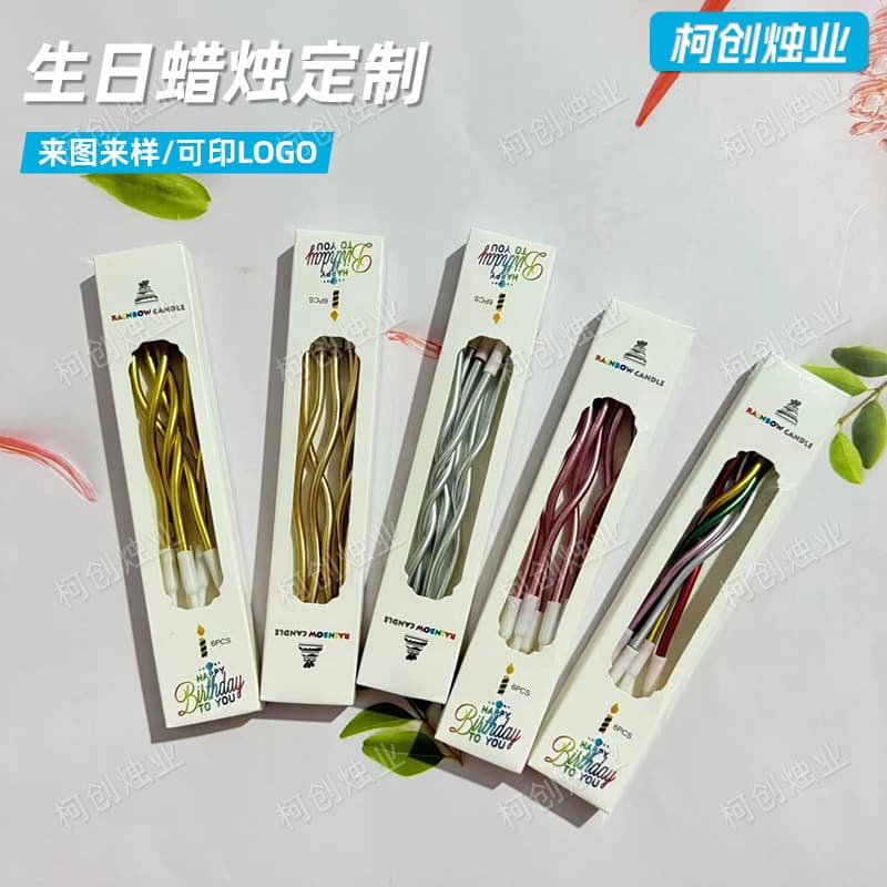 Birthday Party Cake Candles Boxed with 6 Pieces, Creative Internet-Famous Custom Colorful Spiral Birthday Candles