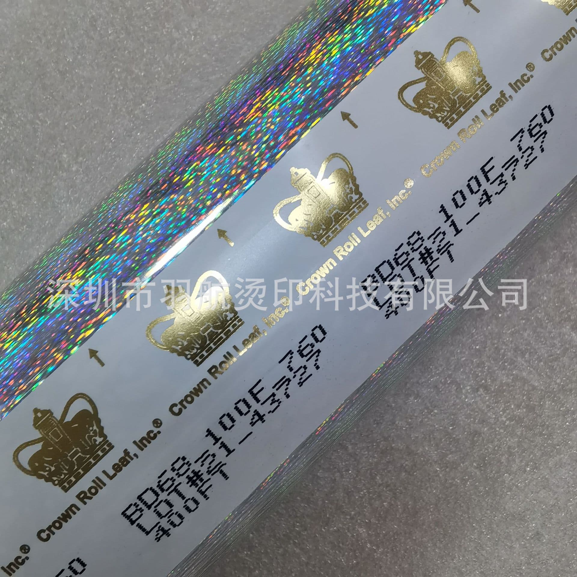 Crown BD68-100F-760 laser hot stamping foil, imported genuine lure fishing tackle anodized aluminum V760 plain silver.