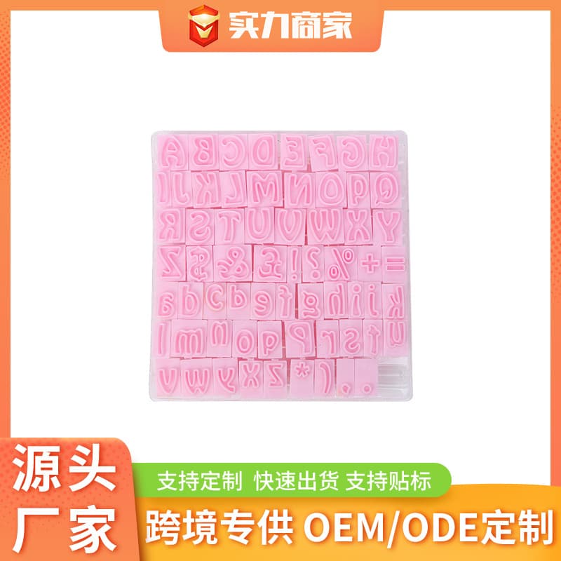 Factory Direct Supply Biscuit Letter Set Mold Cake Decoration Cutter Fondant Mold Kitchen English Alphabet Cookie Cutter