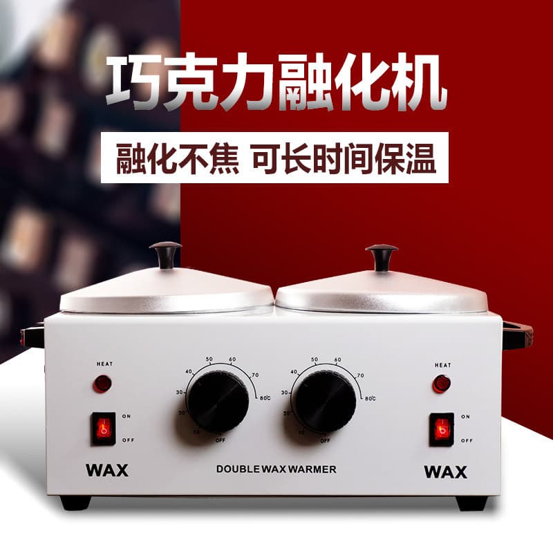 Electric Chocolate Melting Machine Butter Cocoa Pot Baking DIY Constant Temperature Melting Pot Sugar-Coated Hawthorn