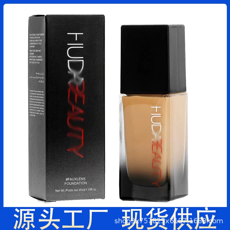Huda Beauty Foundation, Oil-Control, Full Coverage, Moisturizing, Matte