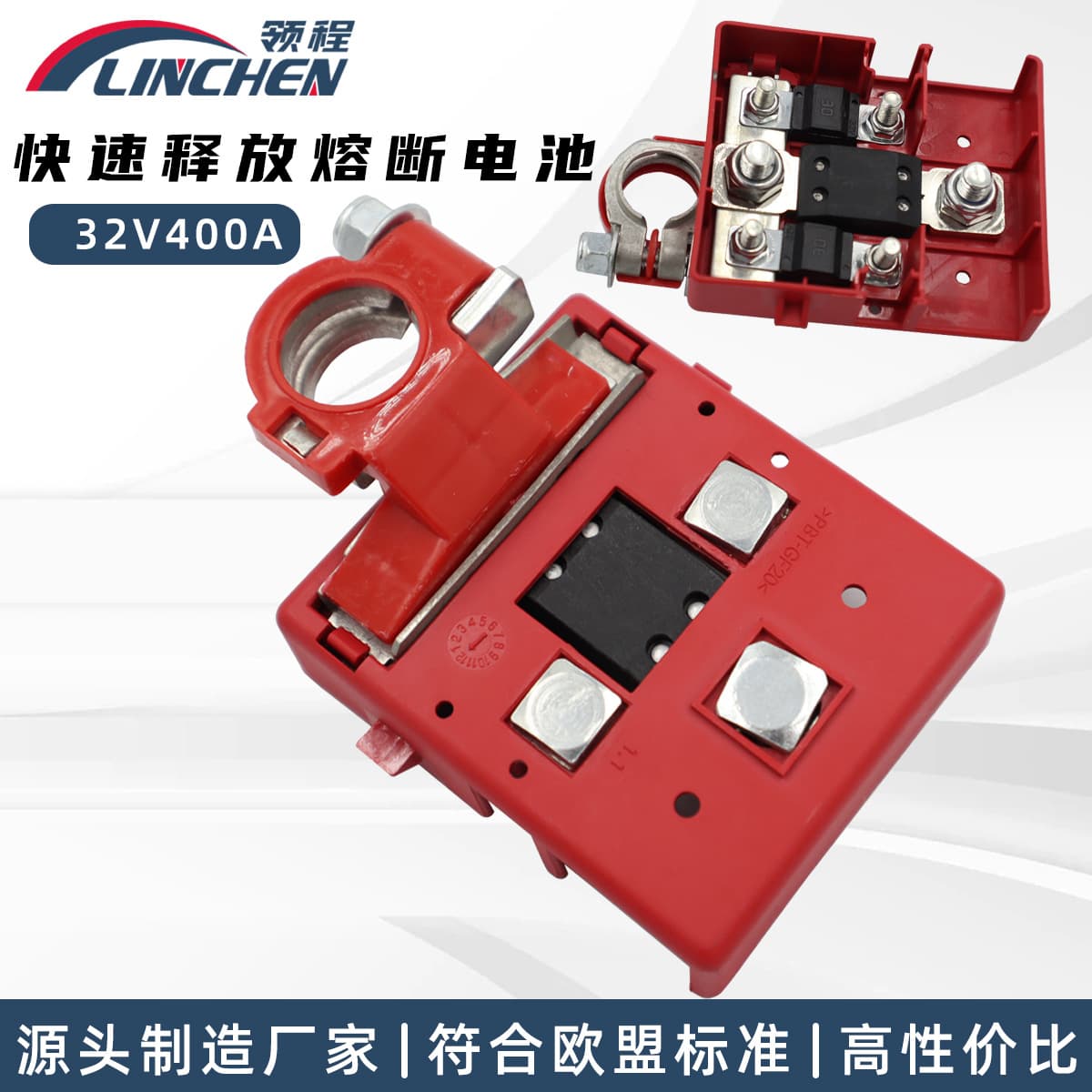 32V 400A Car Battery Terminal Post Battery Distribution Connector Power Terminal