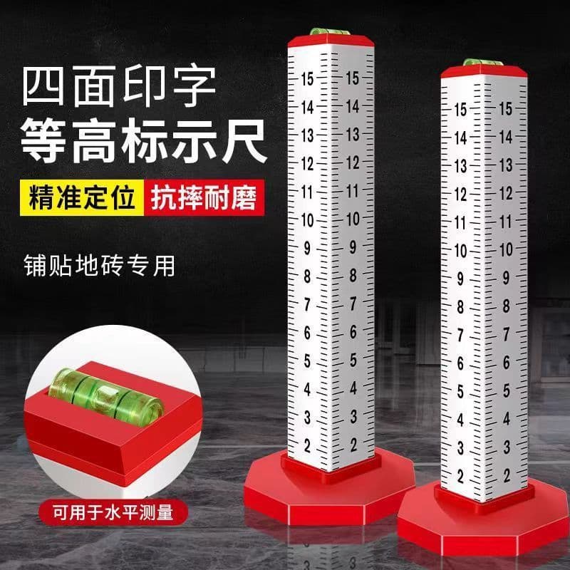 New style contour gauge, floor tile leveling positioning ruler, line marking and leveling, double-sided scale, aluminum alloy body contour gauge.