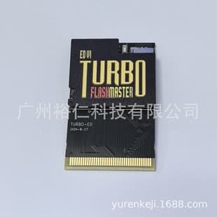 TURBO EVER DRIVE Flash Cartridge TURBO ED Game Cartridge with 1000 Games