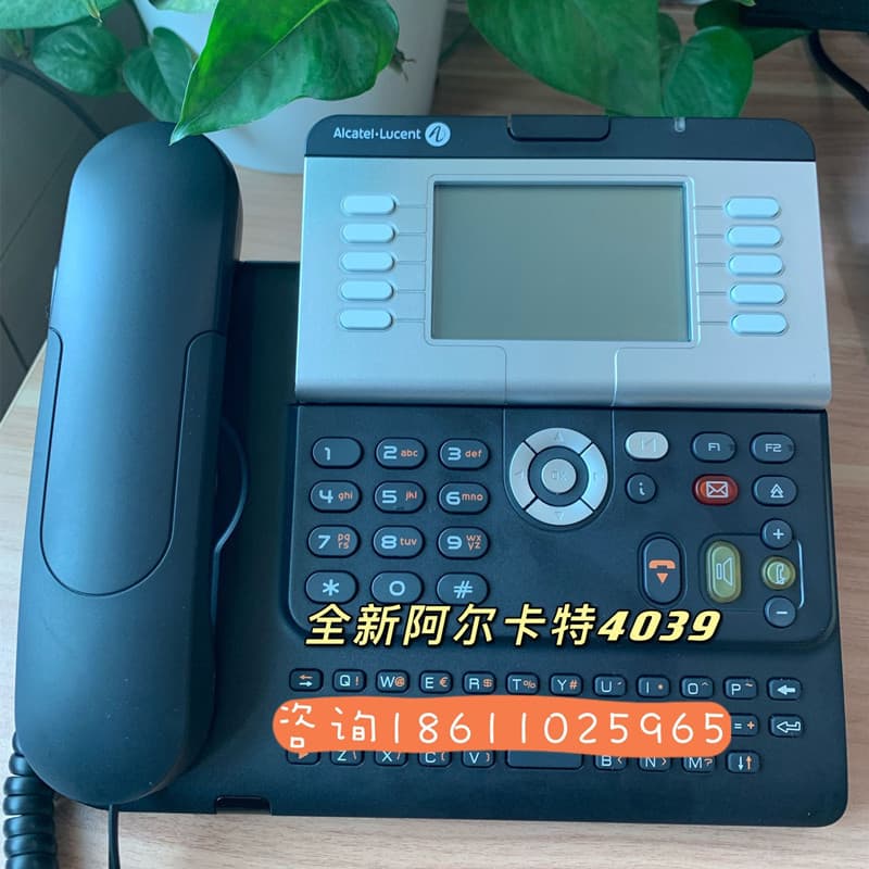Alcatel Alcate New 4039 Digital Desk Phone Office Telephone Genuine Original Factory Direct