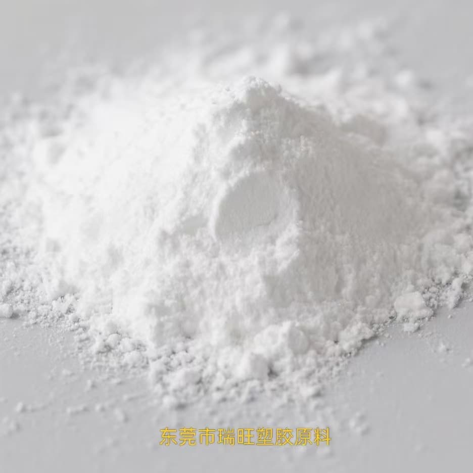 High transparency AS (SAN) powder, 100-1000 mesh, high heat resistance, excellent lubricity, ultra-fine AS spraying