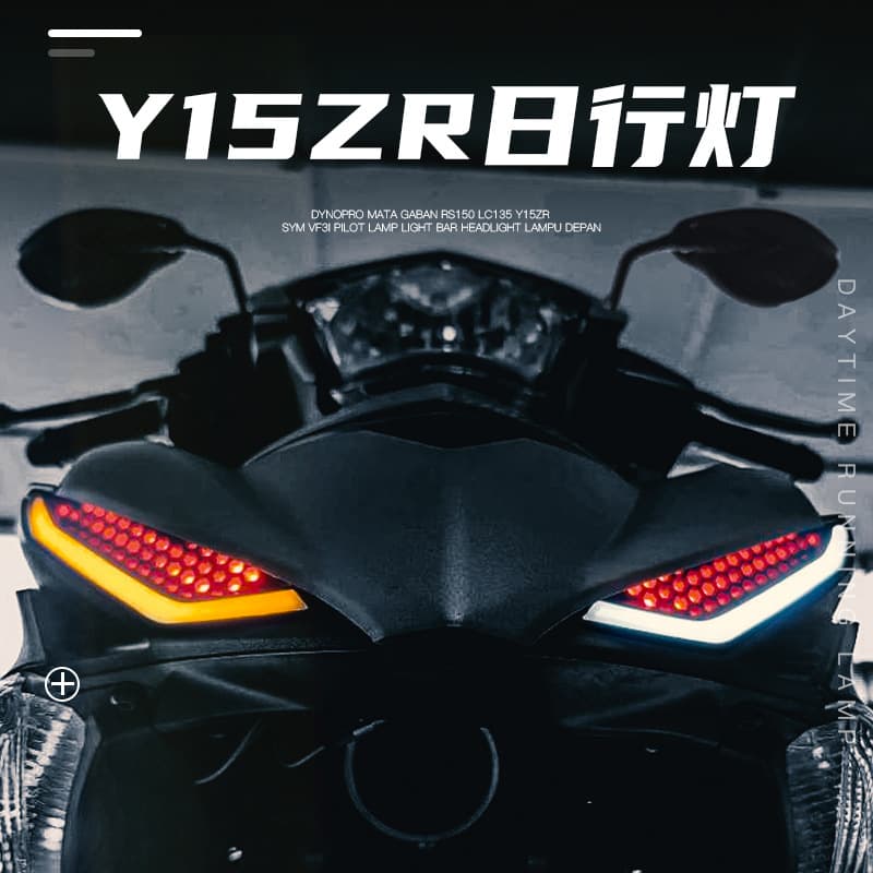 Motorcycle Retro Headlight LED Indicator Light Modified Headlight Suitable for Yamaha Y15ZR Specially Designed for Export