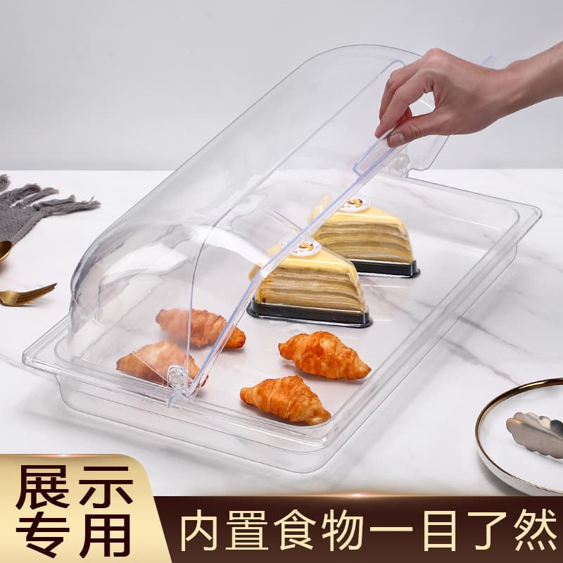 Transparent Display Tray Acrylic Pastry Braised Food Cooked Food Sushi Display Plate with Lid Plastic Commercial Sampling
