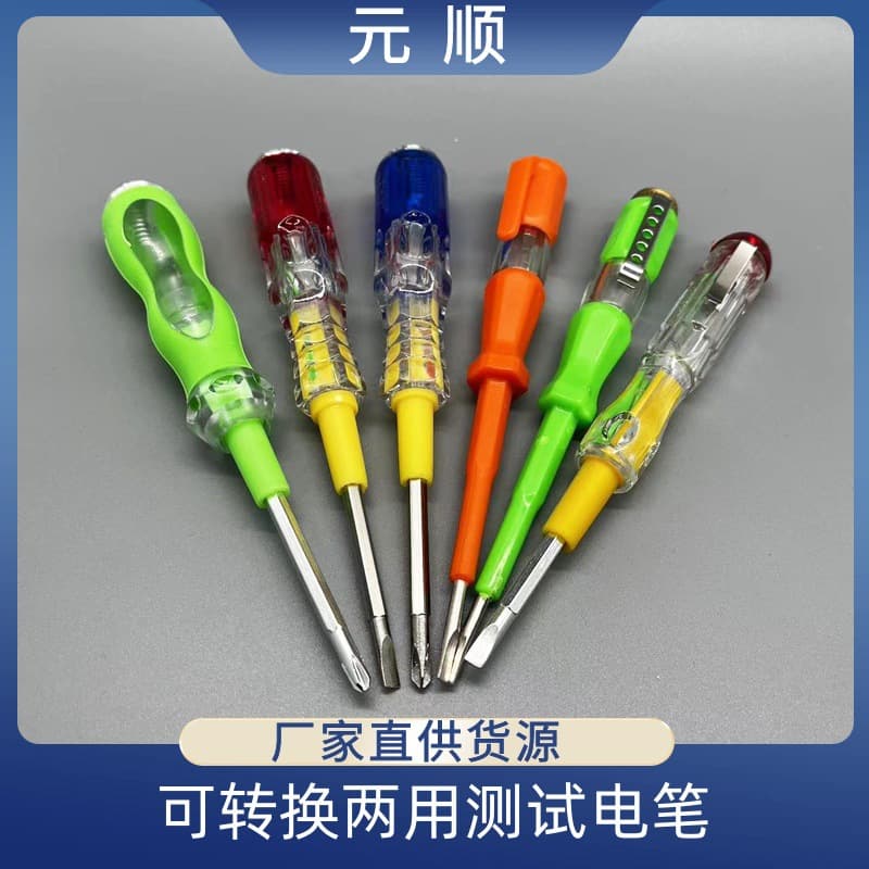 Factory Direct Sales Convertible Electrician Dual-Purpose Test Probe Screwdriver with Indicator Light Cross Insulation Test Probe