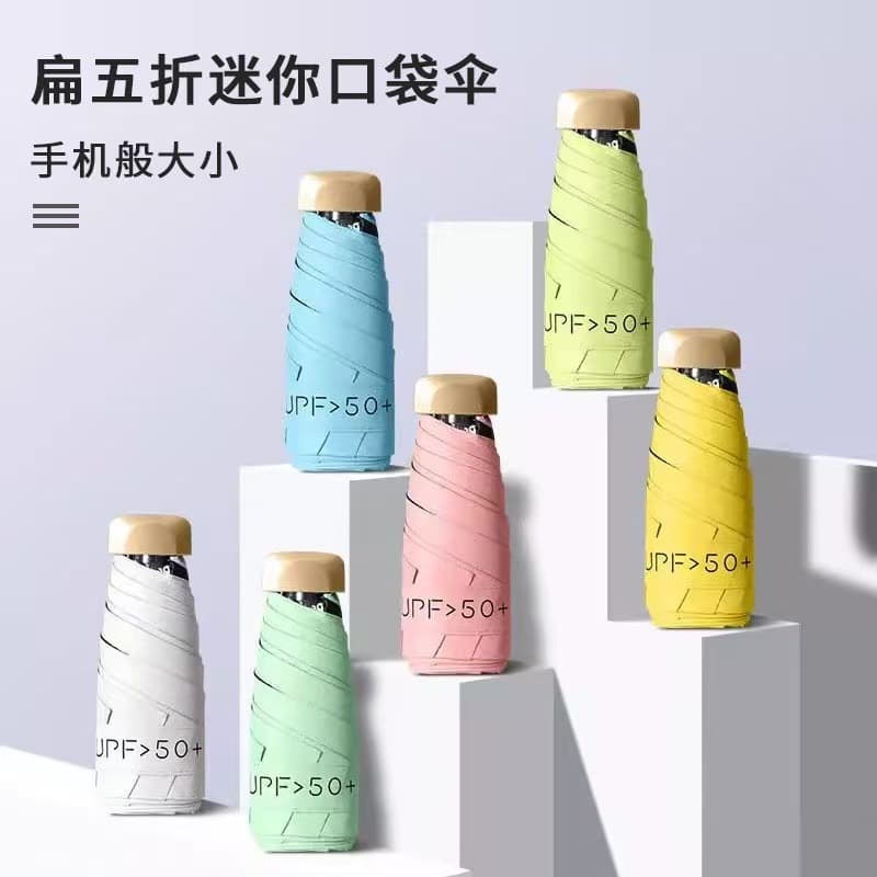 Flat 5-fold Umbrella Rain or Shine Black Gel Sun Protection UV Resistant Lightweight Portable Sunscreen Umbrella Wholesale