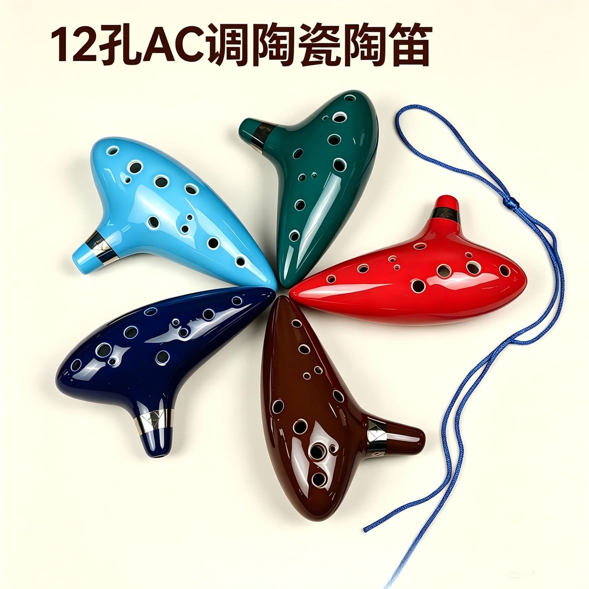 Wholesale musical instrument supporting ocarina 12-hole ceramic alto C-key ocarina student grade examination stage performance winding accessories