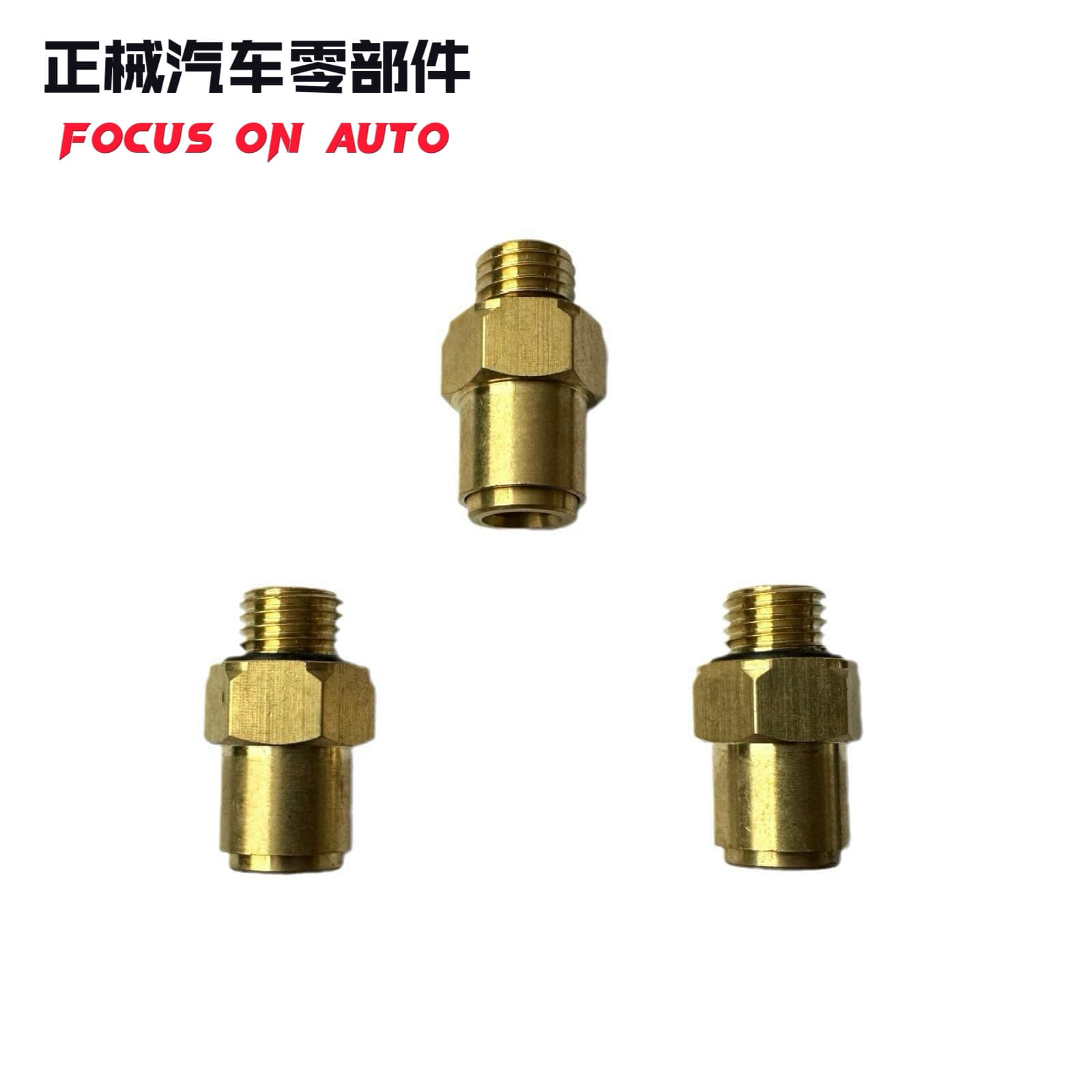 1490086 Connector Quick-Connect Water Pipe Fitting for Scania Connector Automotive Pipeline Accessories