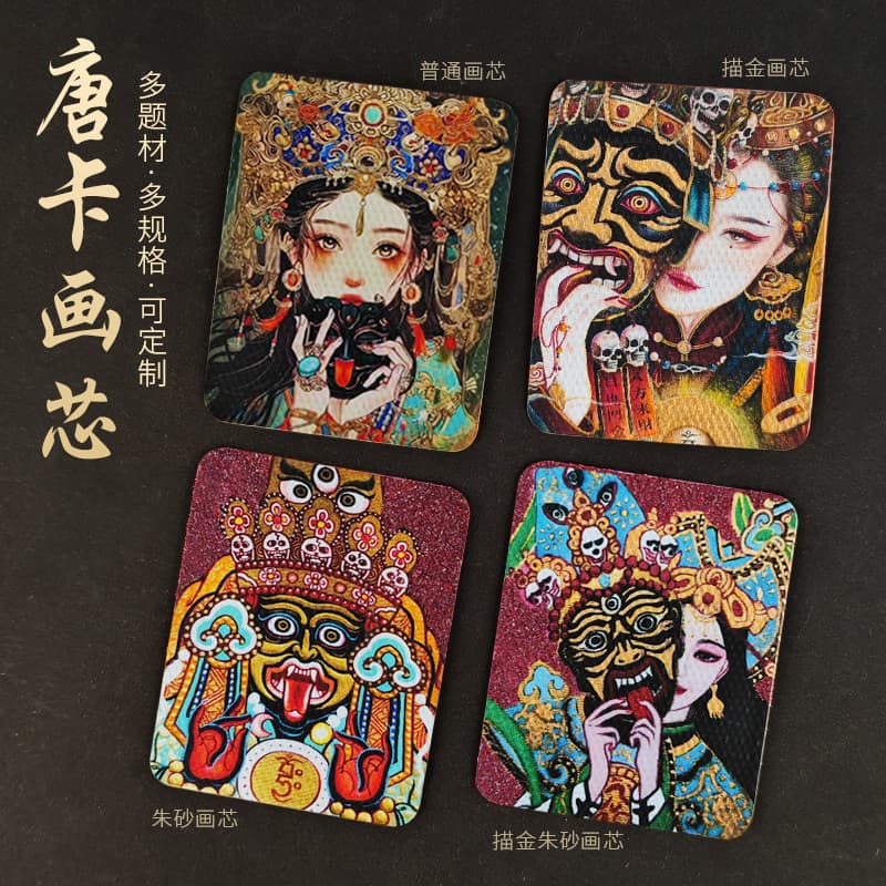 High-definition hand-painted cinnabar and gold-traced thangka painting core of Tseringma, Five Dragons, Fox Immortal, Medicine Buddha, Yellow Jambhala, and Eight Great Protectors