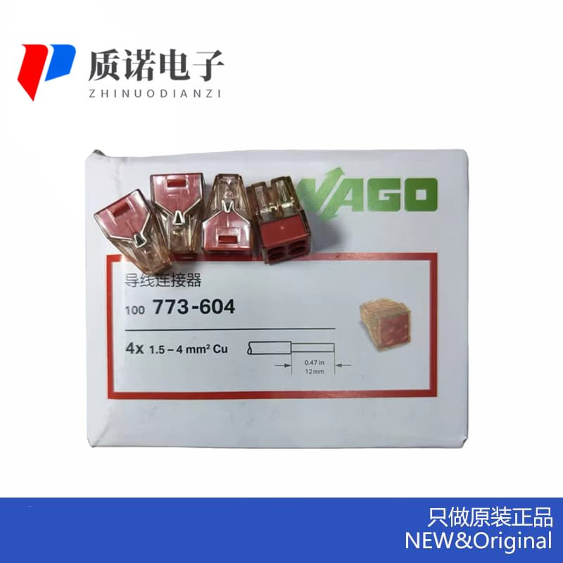 WAGO 773-604 1-In 3-Out Wire Connection Terminal, Wire Connector Quick Splice, 100 pcs