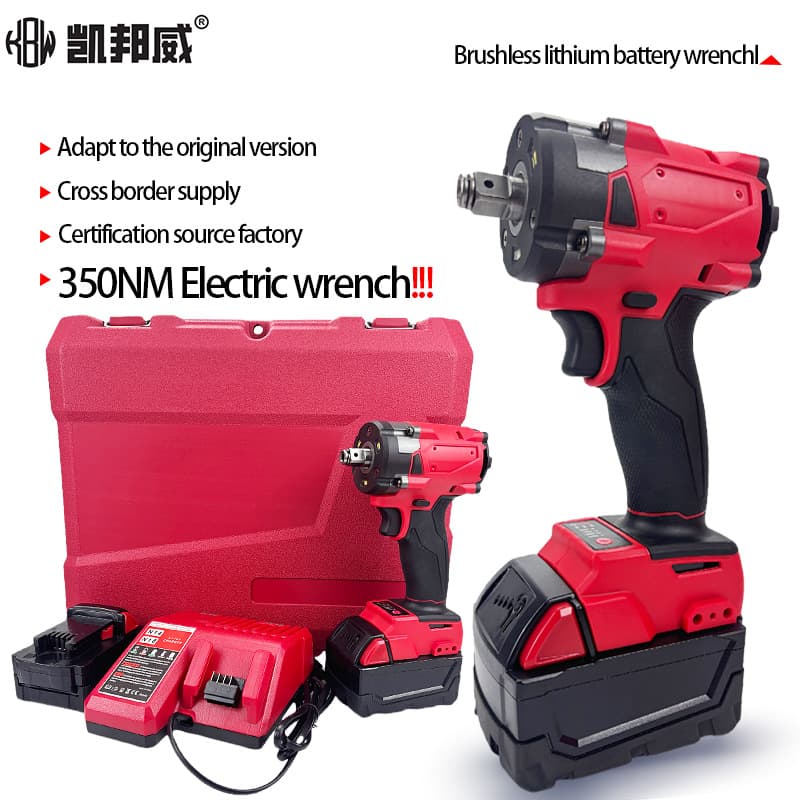 Milwaukee rechargeable automotive repair impact wrench, brushless electric wrench, rechargeable air gun set, lithium electric tool