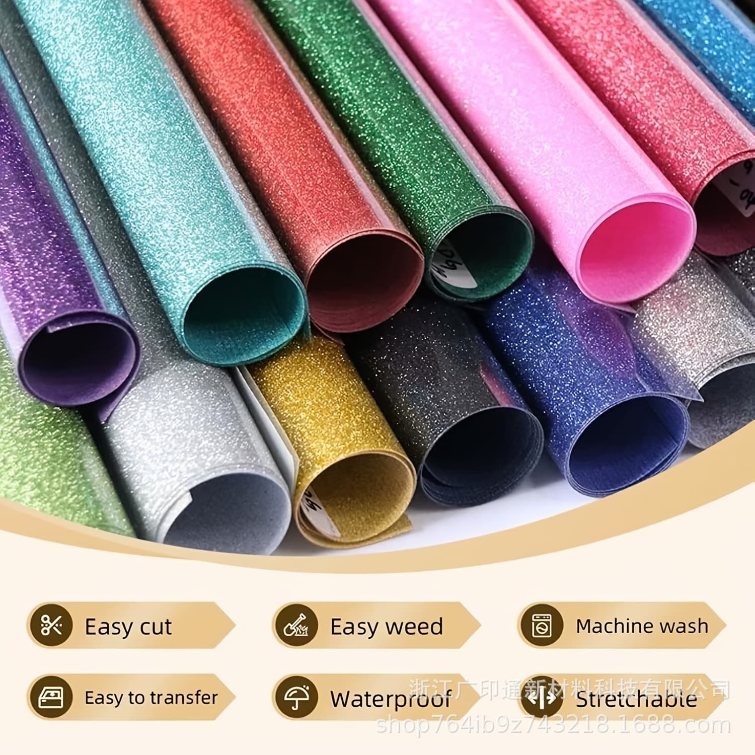 Glitter Flock Heat Transfer Film, Glitter Sparkle Hot Stamping Film, Flash Glitter Foil, 2 sets of different series total 5