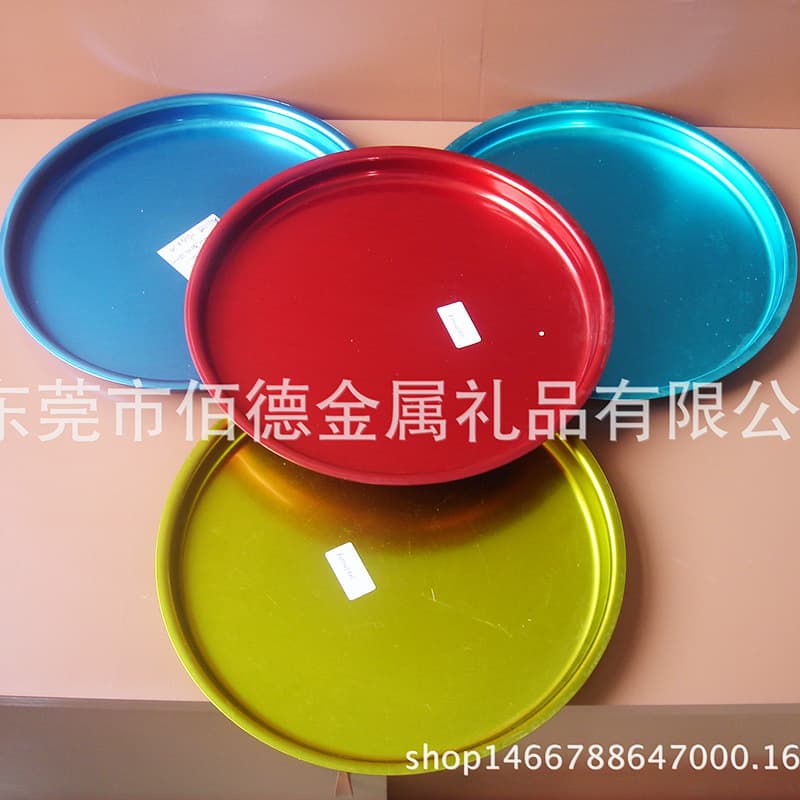 Aluminum 8-12 Inch Tray Aluminum Baking Tray Pizza Bread Aluminum Pan Aluminum Alloy Flat Square Steaming Pan
