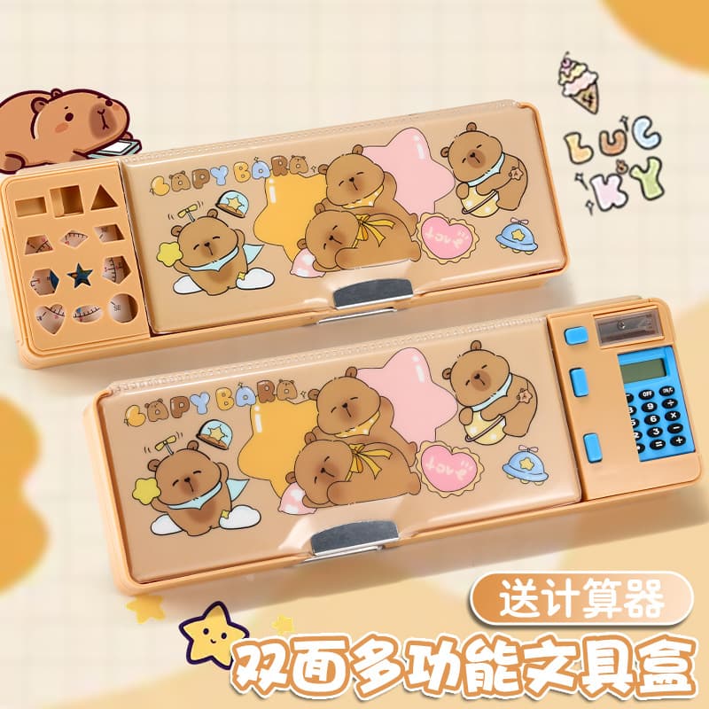 Kapibala stationery box calculator double-sided large-capacity pencil box multi-function TEMU cross-border SHEIN portable