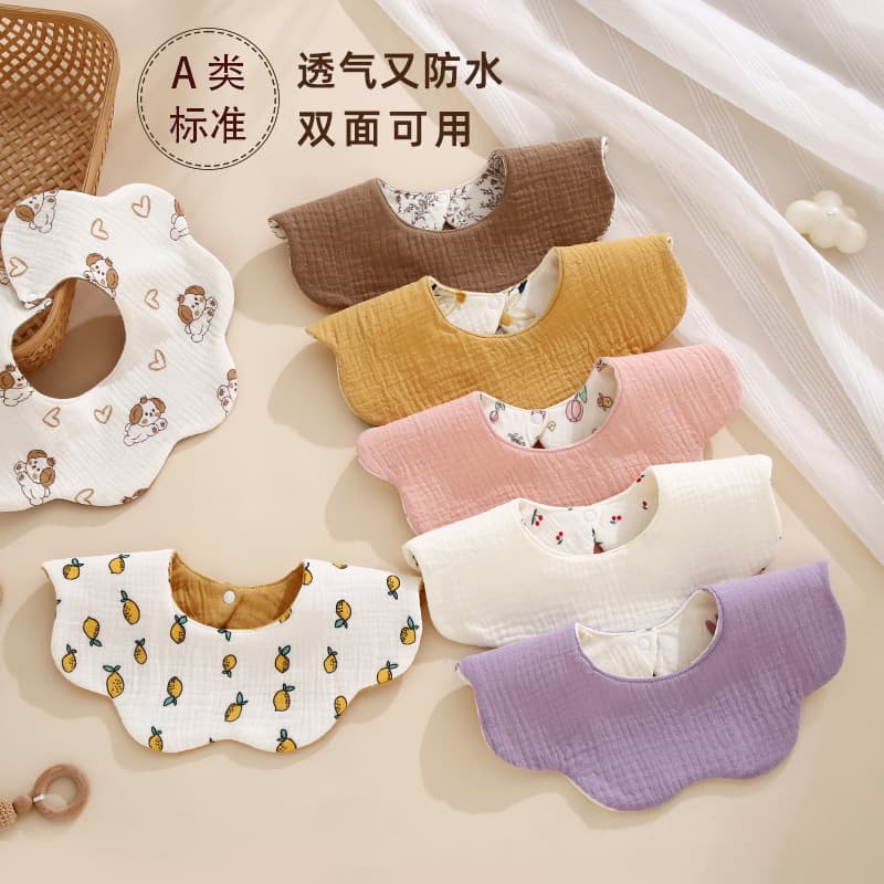 Double-Sided Bib with 360-Degree Rotating Petal Design, Newborn Drool Bib, Class A Pure Cotton Gauze, Four-Season Absorbent Bib for Infants and Toddlers