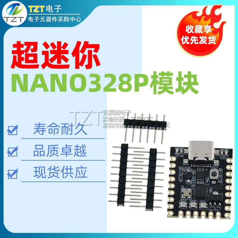 For Arduino Nano Mini Ultra-Small Type-C Development Board ATmega328P Chip CH340 Serial